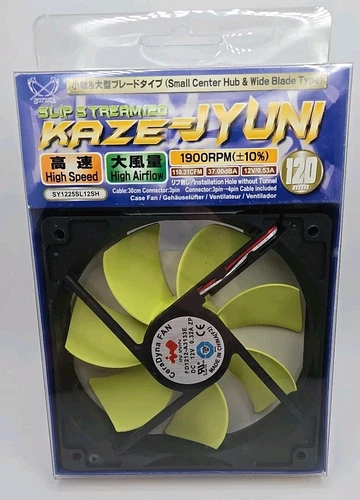 Scythe Slip Stream SY1225SL12SH Lüfter, 1900rpm - 120mm Fan