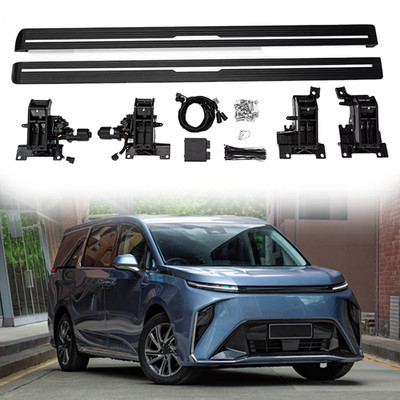 Deployable Power Electric Running Board Side Step Fits For Maxus Mifa 9 2022-25
