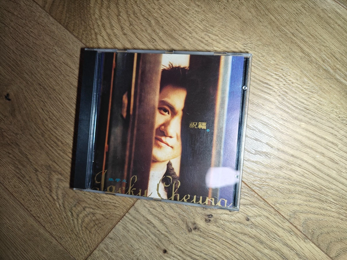 Music CDs Jacky Cheung for sale | eBay
