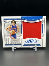 2024-25 National Treasures Colossal Rookie Patch BOBI KLINTMAN Auto /49 RC