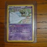 Gardevoir - 57/99 - Holo Rare, English Pokemon Next Destinies