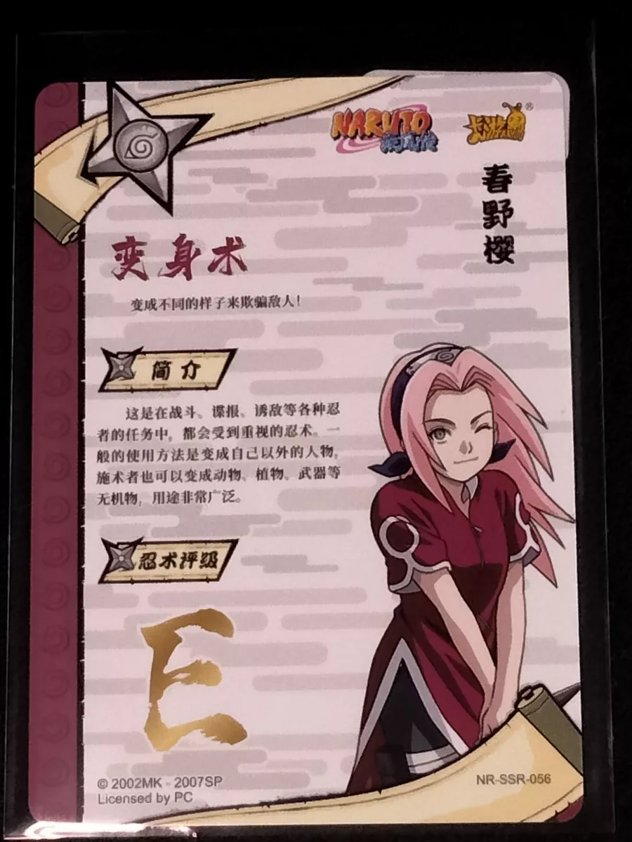 SSR Sakura Haruno Naruto Trading Card Anime CCG TCG