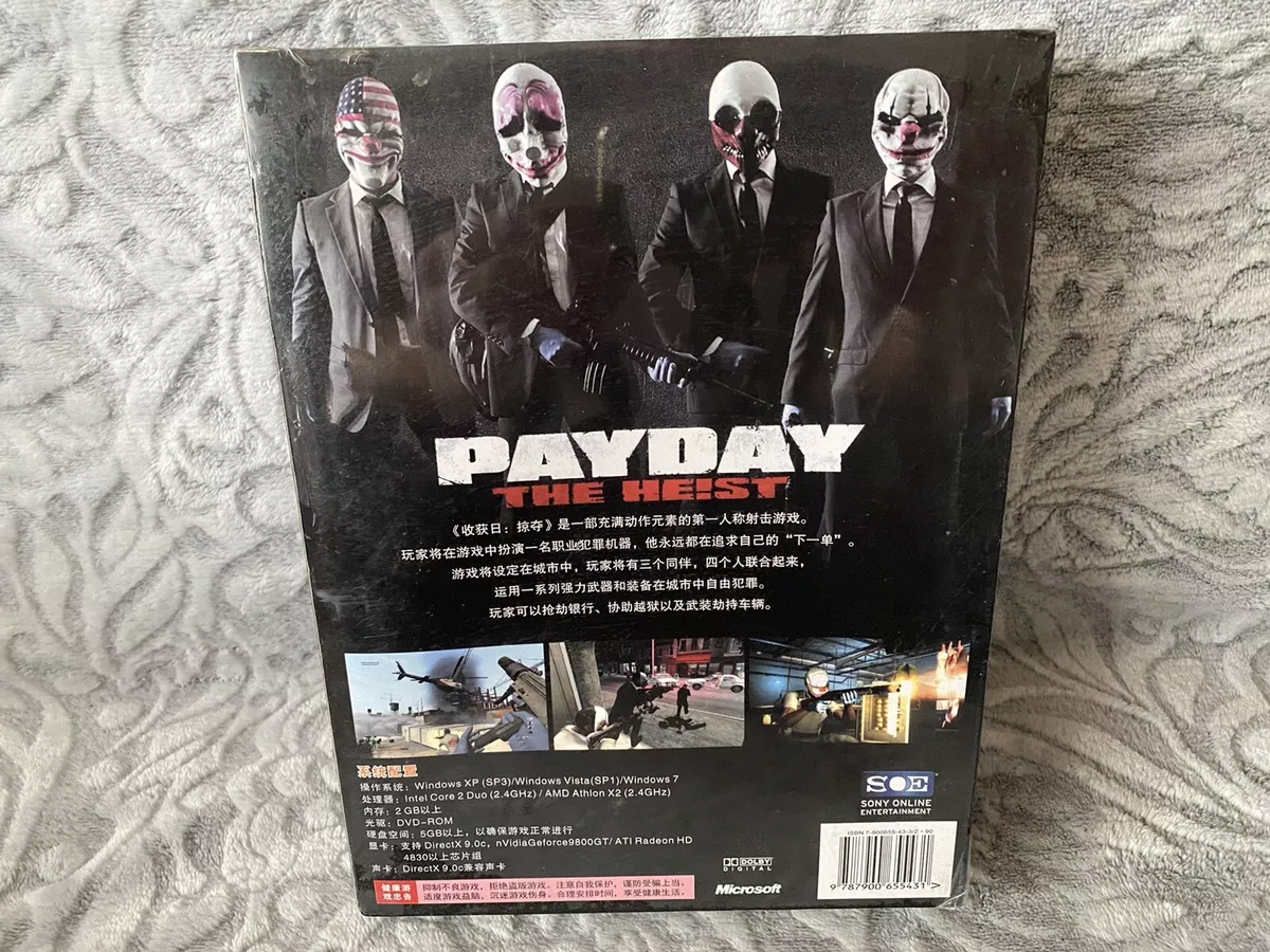 No Payday 3 for me : r/paydaytheheist