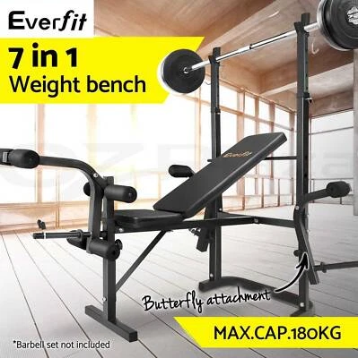 7 In 1 Weight Bench Multi Function Power Station Fitness Gym