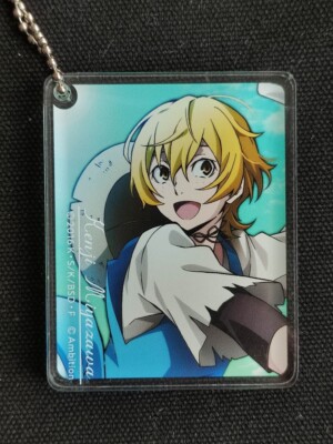 Bungou Streunerhunde BSD | Kenji Miyazawa - Offizieller Anime dicker Acryl Schlüsselanhänger
