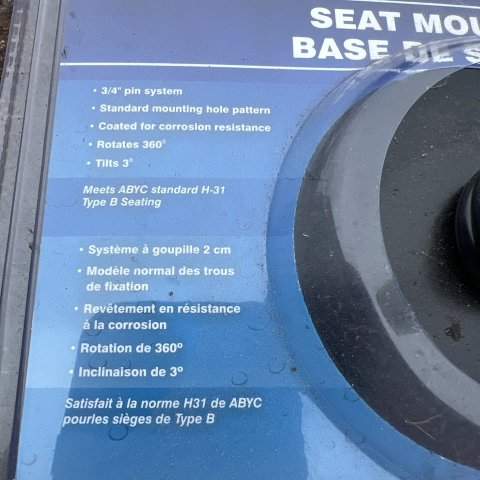 Soporte de asiento de barco Bass Pro Shop Foto 2 de 3