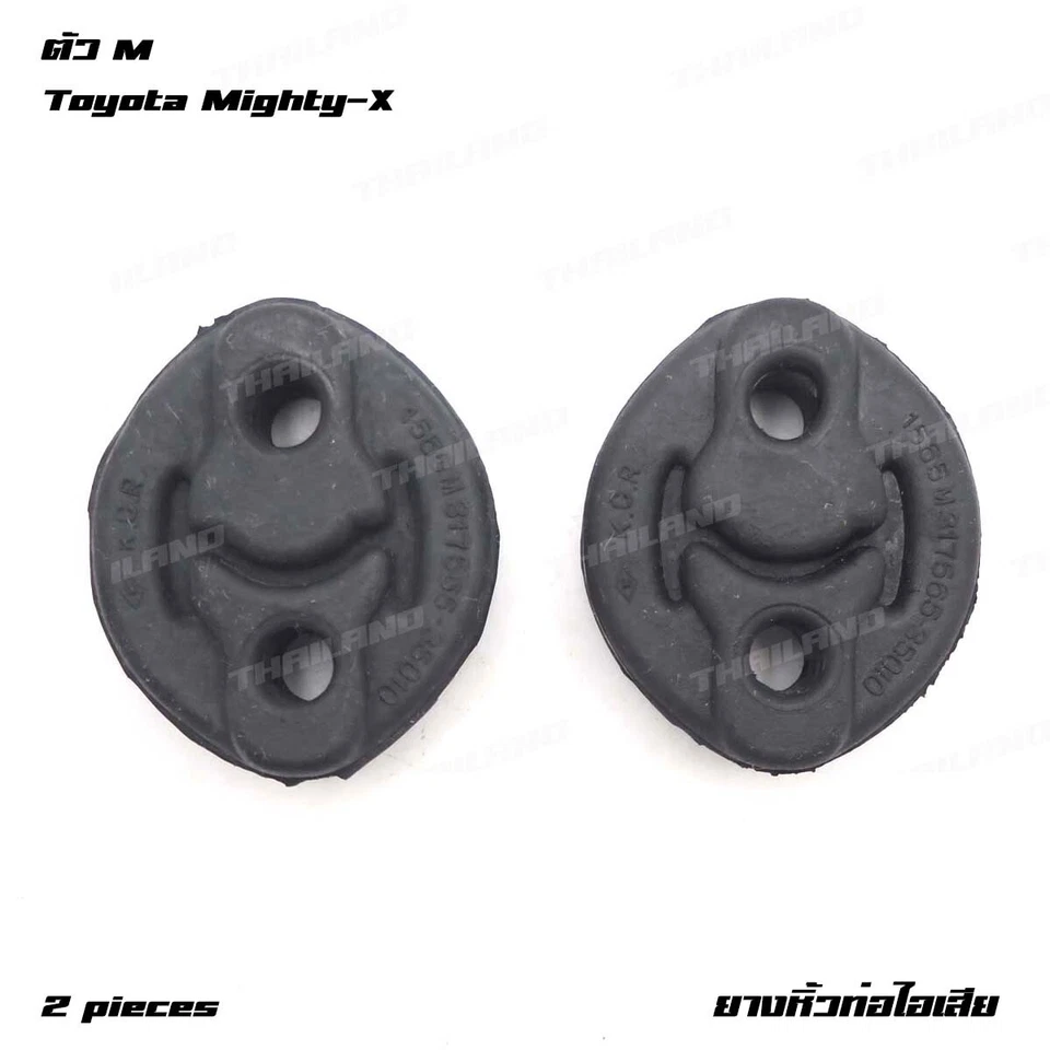 Se adapta a Toyota Hilux Hiace LH112 1989-04 tubo de escape soporte perchas 2 orificios Foto 3 de 4