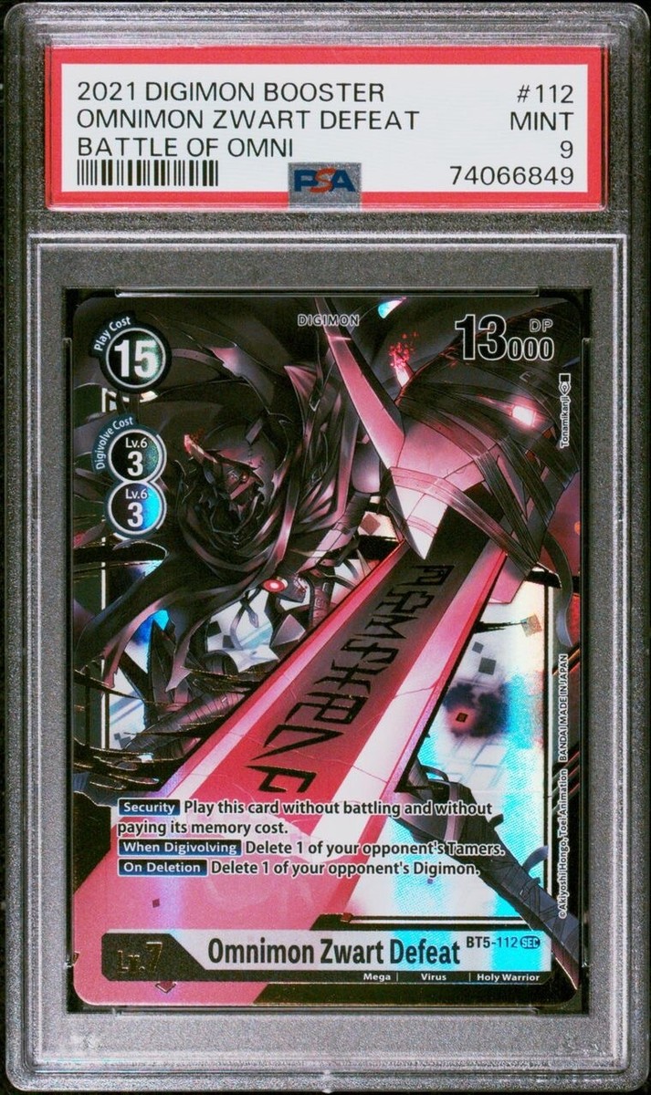 Digimon Card Game Battle of Omni Omnimon Zwart Defeat Secret Rare BT5-112 PSA 9 | eBay Digimon Card Game Battle of Omni Omnimon Zwart Defeat Secret Rare BT5-112 PSA 9 | eBay
