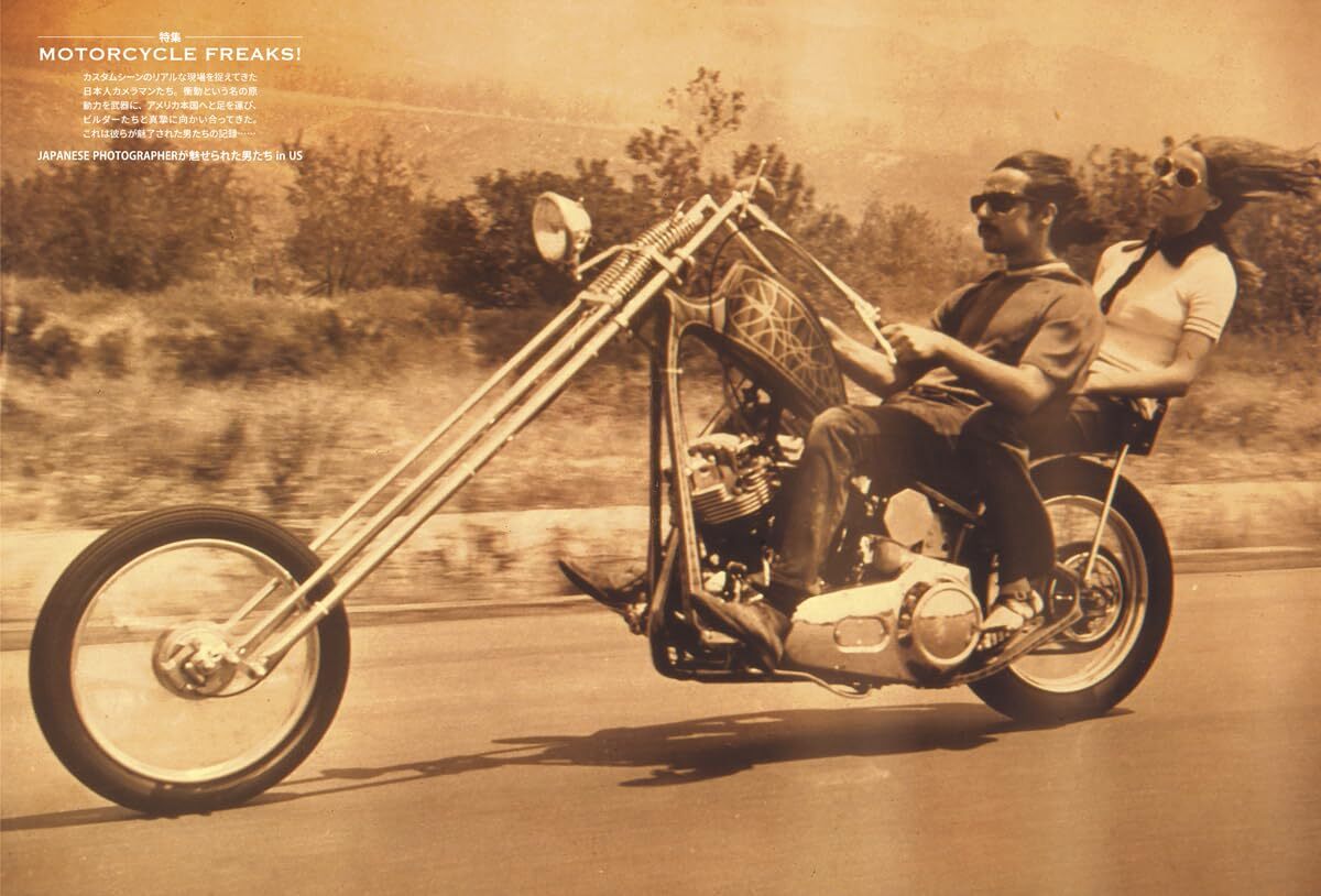 VIBES March 2024 Vol.365 Harley Davidson Lucifer Bike