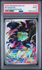 Bulbasaur 133/132 Me01: Mega Evolution Holo PSA 9 MINT