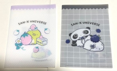 San-X Mini Clear File 2-Piece Set