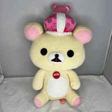Rilakkuma de San-X 18  EDITION 10th Anniversary 2013 - RARE
