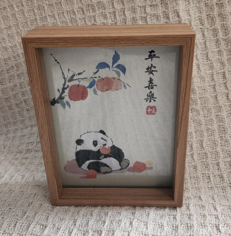 Framed Shu Brocade Silk Embroidery of A Panda Eating Fruit Sichuan China - Image 2 of 4