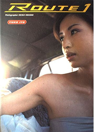 ROUTE1 Yuko Ito photo collection book form JP