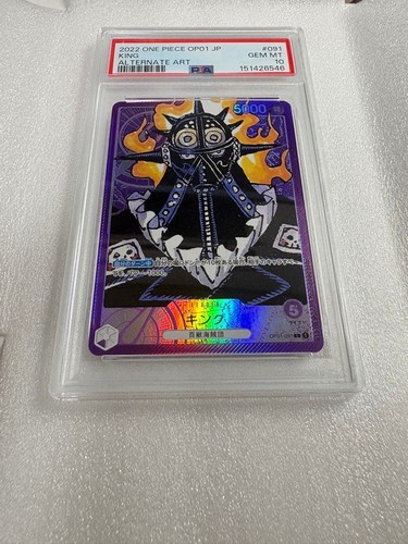King (Parallel) graded PSA 10 for sale on eBay