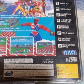 SEGA SATURN Decathlet and Victory Goal [2 pieces] SEGA SATURN GS-9096 and