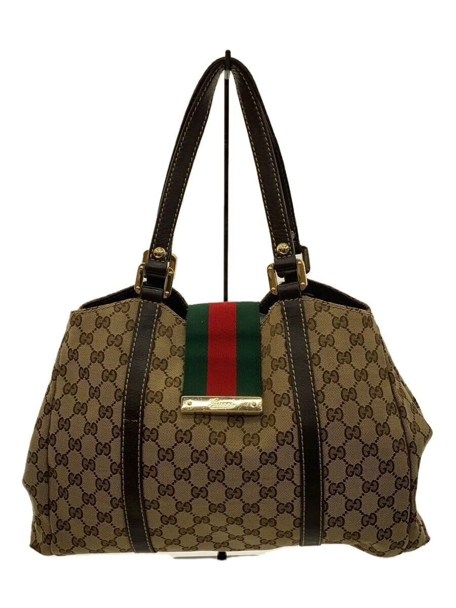 Sac fourre tout GUCCI cuir Guccisima