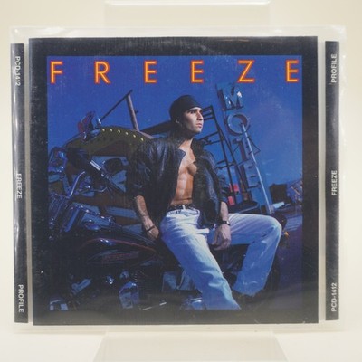 Freeze - Freeze