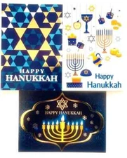 28 Hanukkah Greeting cards - 3 Different Designs with Envelopes