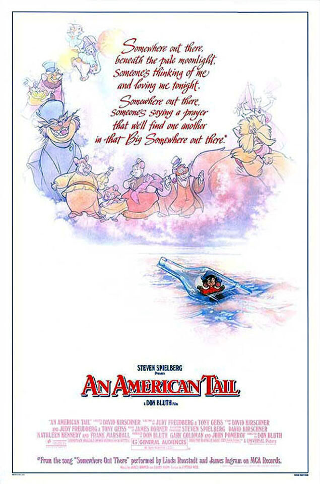 アメリカ物語 ポスター B2 1980年代 An American Tail AN AMERICAN