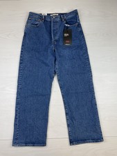 Levis Premium Womens Ribcage Straight 