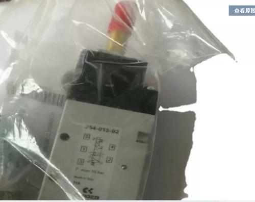 1pc new fit for CAMOZZI solenoid valve 458-016-22 - Picture 3 of 3