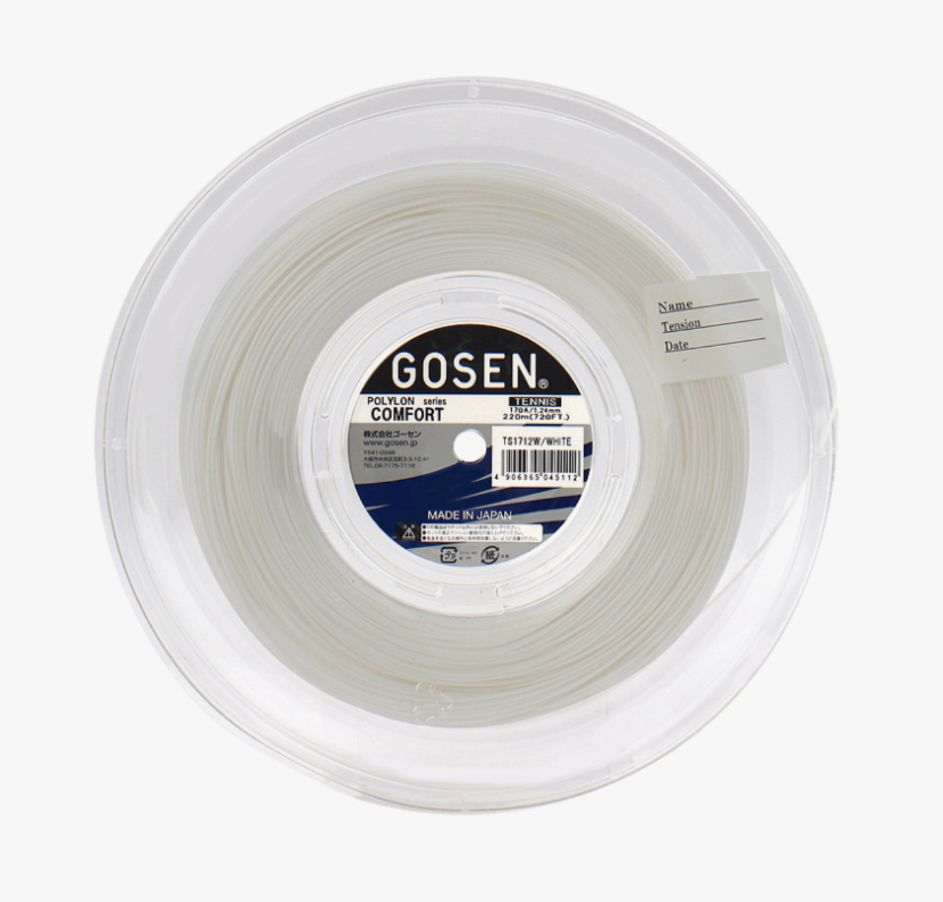 Теннисная ракетка Good Gosen Polylon Comfort 17 1,24 мм 220 м, Поли струнная NWT