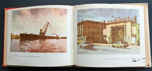 1977 Yakutsk City Yakutia Siberia Folk Russian Soviet USSR Book Photo Album Rare - Picture 11 of 22