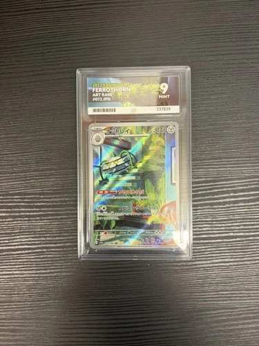 Ferrothorn raging surf Illustration Rare Foil EN Ace Grading 9
