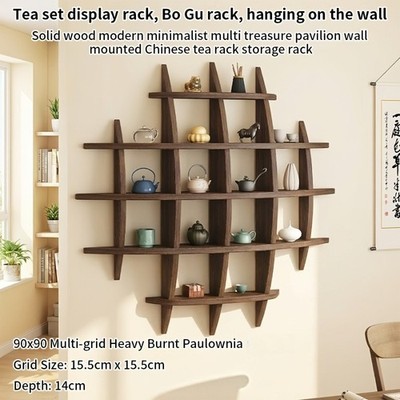 Retro multi-functional solid wood storage rack,multi-slot wallmounted cup holder
