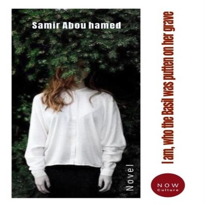 I am who the Basil was putten on her grave - Now Culture (Arabic