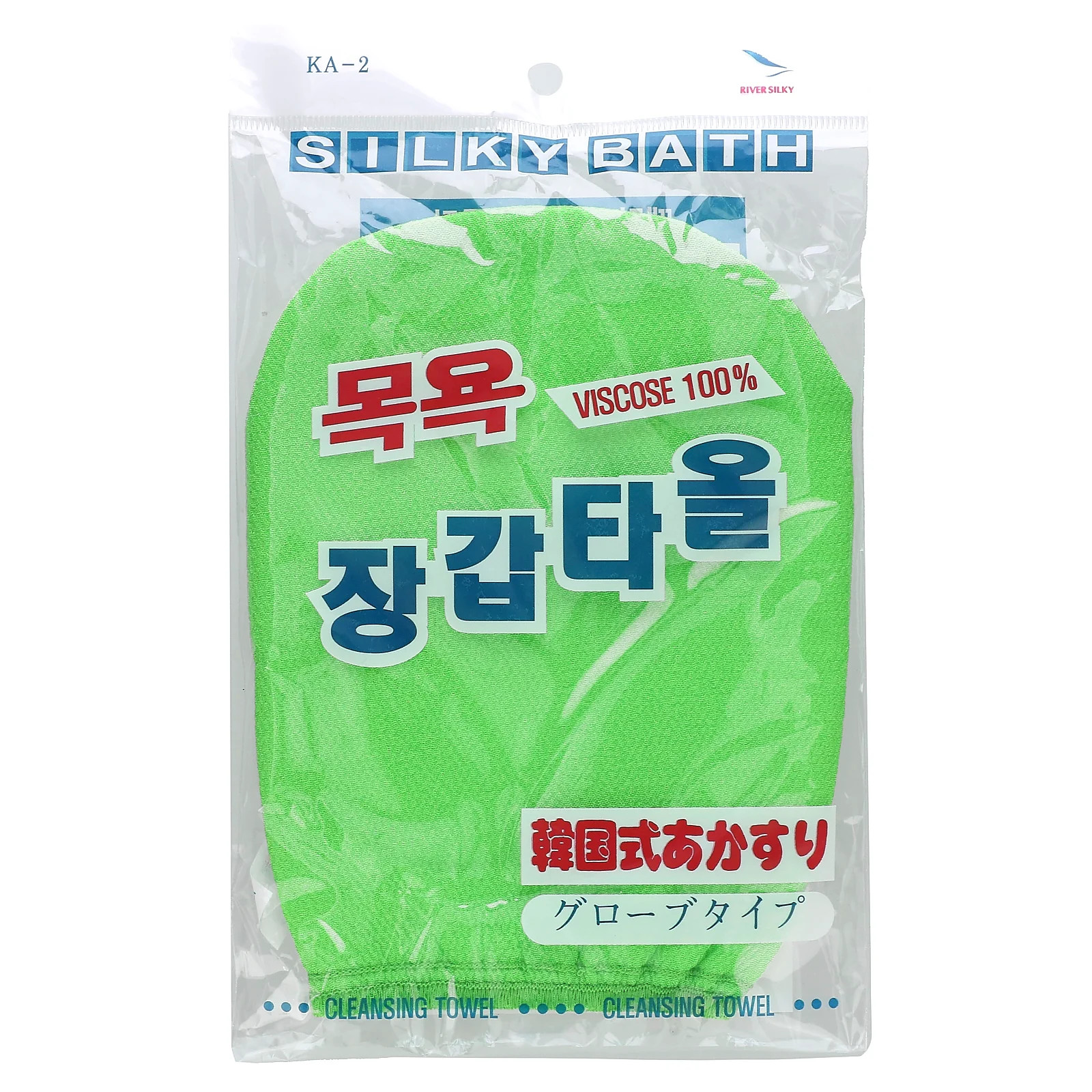 Отшелушивающая салфетка-перчатка, Зеленая, 1 шт.