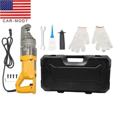 Portable Electric Rebar Cutter RC-16 5/8" 16mm Hydraulic Rebar Cutting Tool