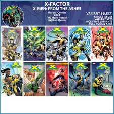 X-Factor (2024) #1 2 3 4 5 6 7 8 9 10 Marvel ...