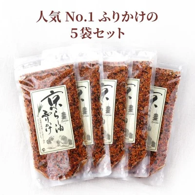 MAIKO HI HI 🍙 Japanese Furikake 🎌 Kyoto Ra-Yu 🌶️ Chili Oil Sprinkle 🐱 Maiko 80g × 1–5 Pa