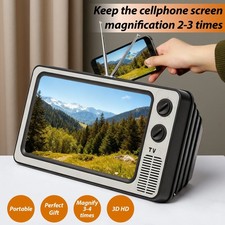 Retro TV Shape Amplifier, 12 Inch Phone Screen Amplifier, 3D Magnifier Screen