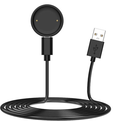 Charger Cable Replacement for Amazfit Active 2/Bip 6