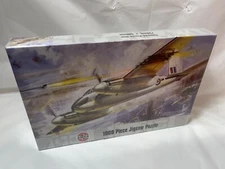 Airfix 1000 Piece Jigsaw Bomber Plane Hornby Hobbies Brand New/Sealed (W)