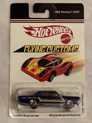ホットウィール '65 ポンティアック GTO フライングカスタムズ 限定 Hot Wheels Target Retro 2007 Flying Customs 1965 Pontiac GTO