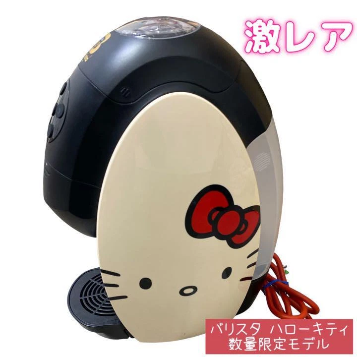 Hello Kitty Coffee, Tea & Espresso Makers for sale | eBay