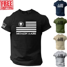 Molon Labe American Flag Skull T Shirt, Patriotic, Veteran, USA Come And Take It
