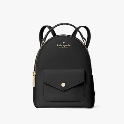 black mini backpack designer Kate Spade Schuyler Mini Backpack Black Saffiano Pvc