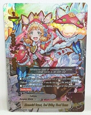 BFE S-CBT01//0005EN RRR Memorial Sweet Red Riding Hood Emma S-CBT01//0005EN Buddy