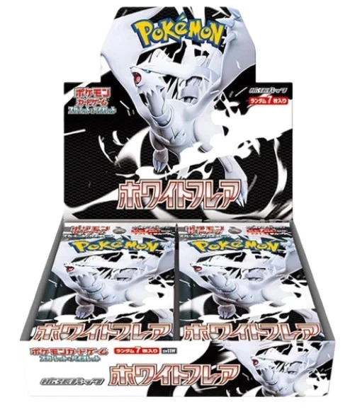 C954 - Japanese Pokemon White Flare Sealed Booster Box sv11B Ripped/Shipped Live
