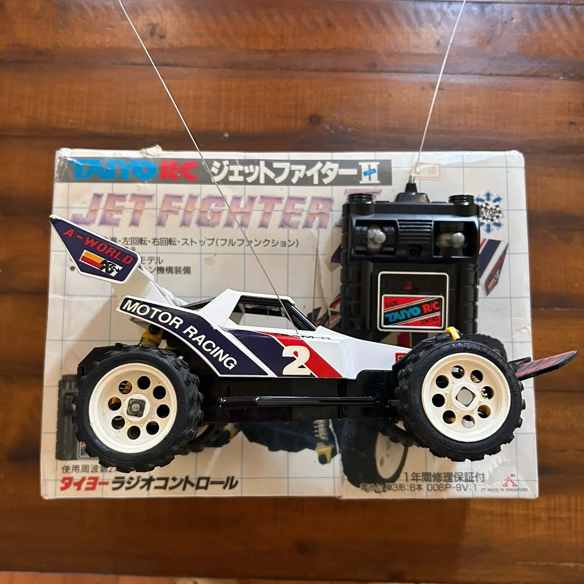 TAIYO Hobby RC Car, Truck & Motorcycle Models & Kits for sale | eBay