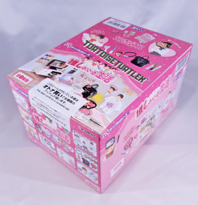 RE-MENT Petit Sample Series Life with my fave Complete Set BOX of 8 Packs