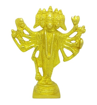 Panchmukhi Hanuman Brass Statue 12 cm Hindu Idol Five Face Hanuman Murti