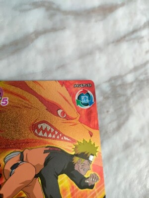 Naruto Uzumaki NX-297 Naruto Card Game From Japan BANDAI 2010 With