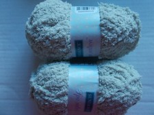 Sundance Spa-Sation baby yarn, Clay tan , lot of 2 73 yds each