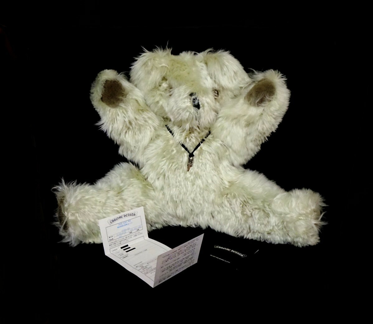 Chrome Hearts Teddy Bear Green Dagger Necklace Charm Fur CH .925